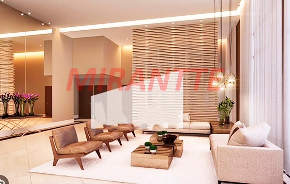 Apartamento de 74.5m² com 2 quartos em Jardim São Paulo
