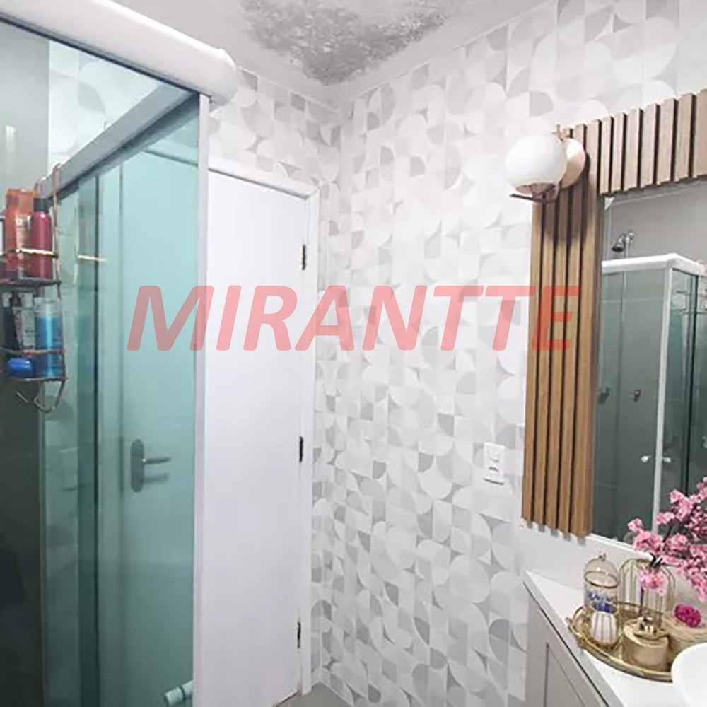 Apartamento de 95m² com 2 quartos em Jardim São Paulo(Zona Norte)