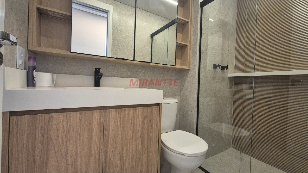 Apartamento de 73m² com 2 quartos em Vila Independencia