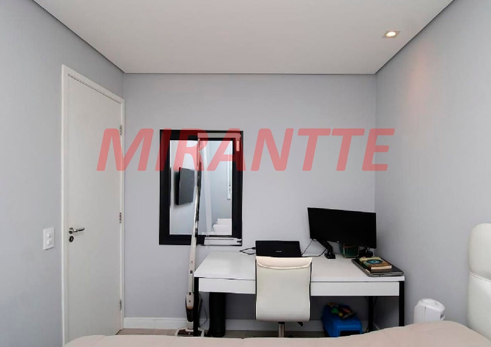 Apartamento de 41m² com 2 quartos em Vila Gustavo