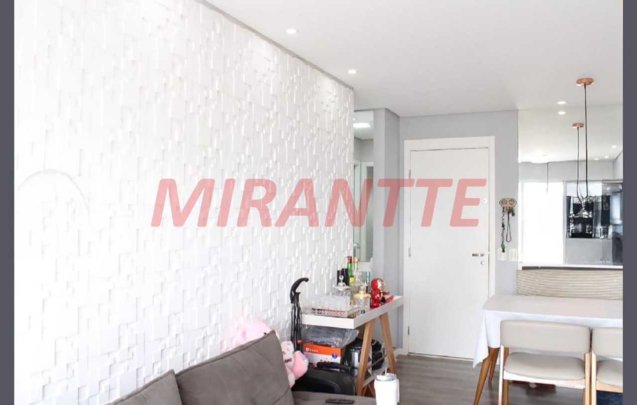 Apartamento de 46m² com 1 quartos em Brás