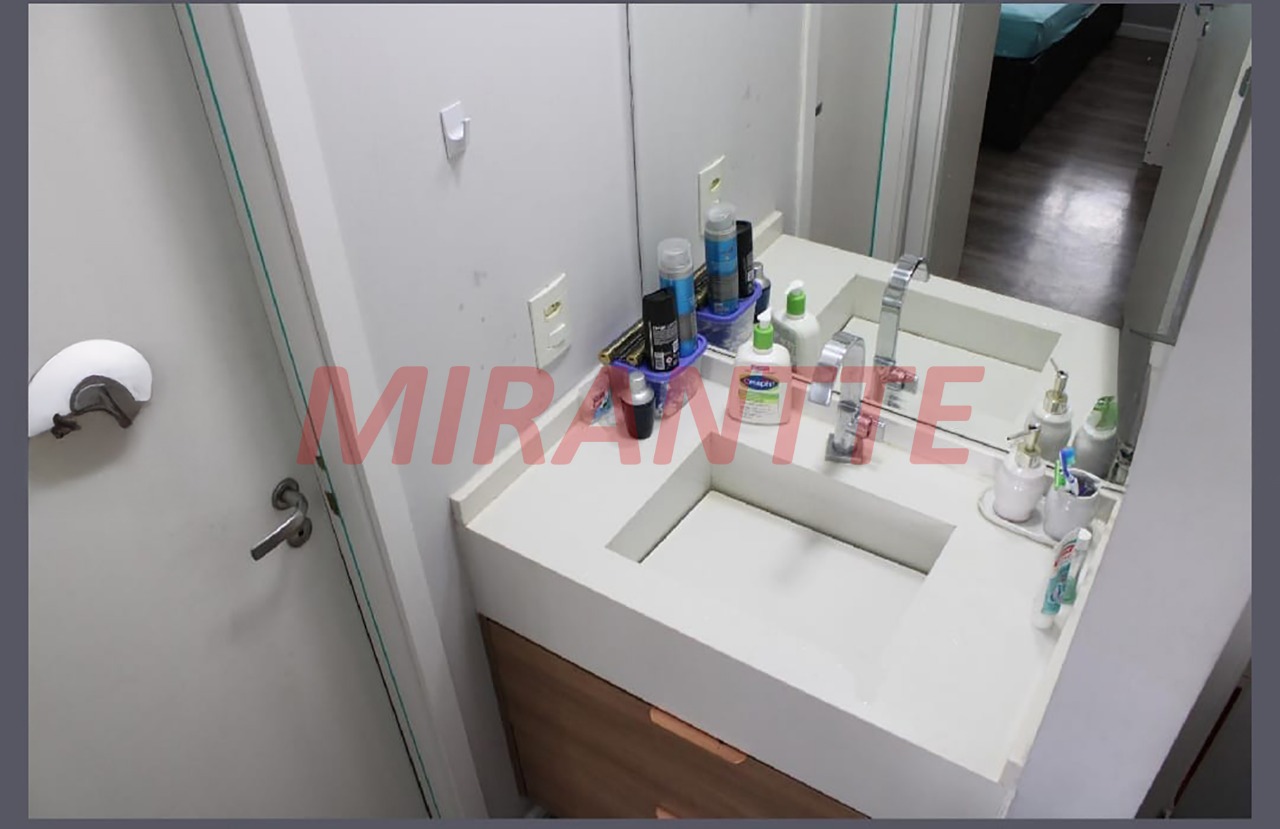 Apartamento de 46m² com 1 quartos em Brás