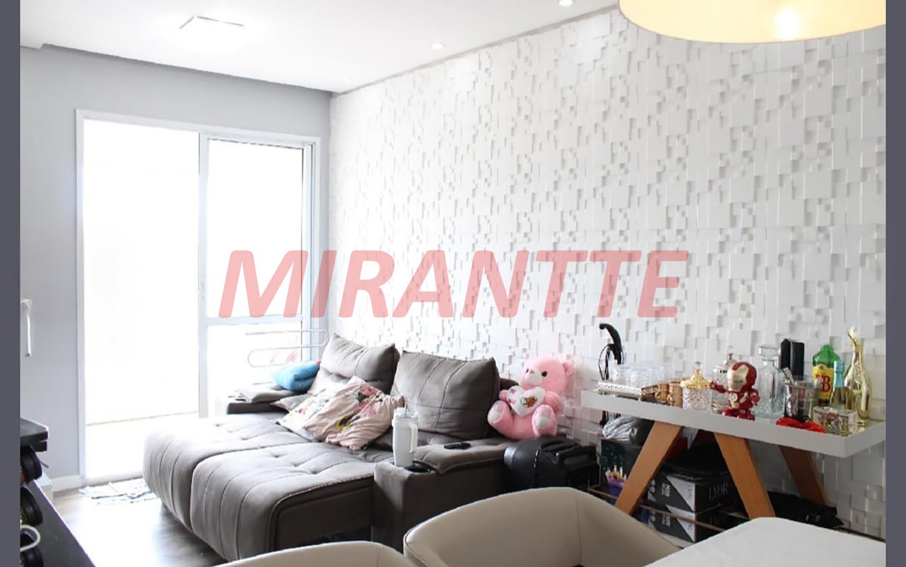 Apartamento de 46m² com 1 quartos em Brás