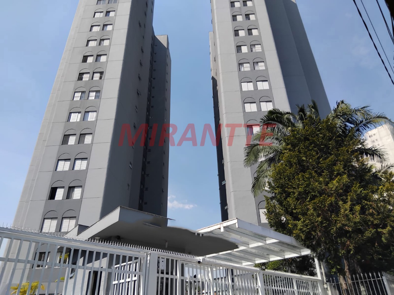 Apartamento de 47m² com 2 quartos em Tatuapé