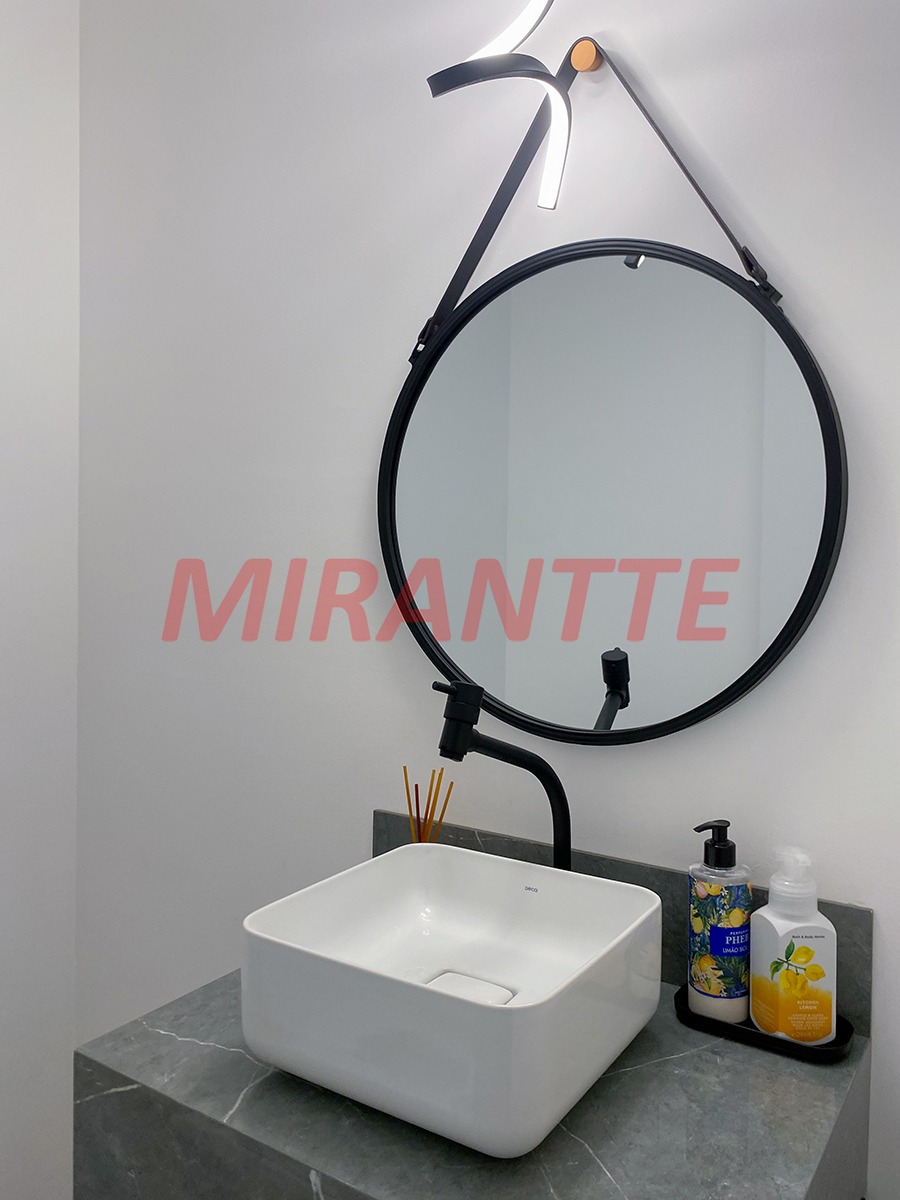 Apartamento de 85m² com 2 quartos em Vila Gumercindo
