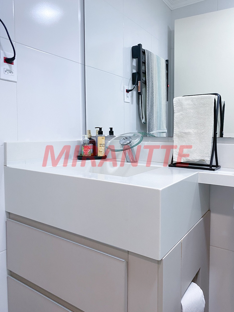 Apartamento de 85m² com 2 quartos em Vila Gumercindo