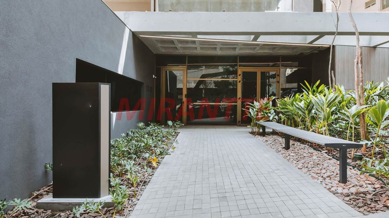 Apartamento de 68m² com 2 quartos em Sumarezinho