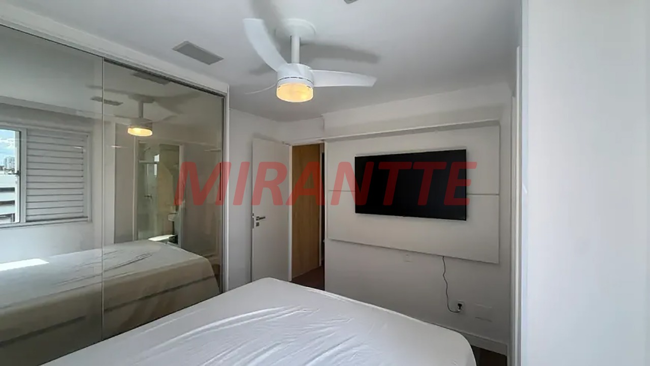 Apartamento de 60m² com 2 quartos em Barra Funda