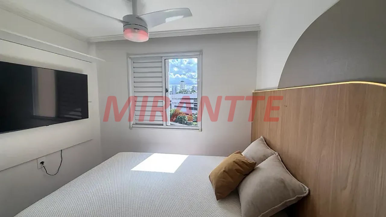 Apartamento de 60m² com 2 quartos em Barra Funda