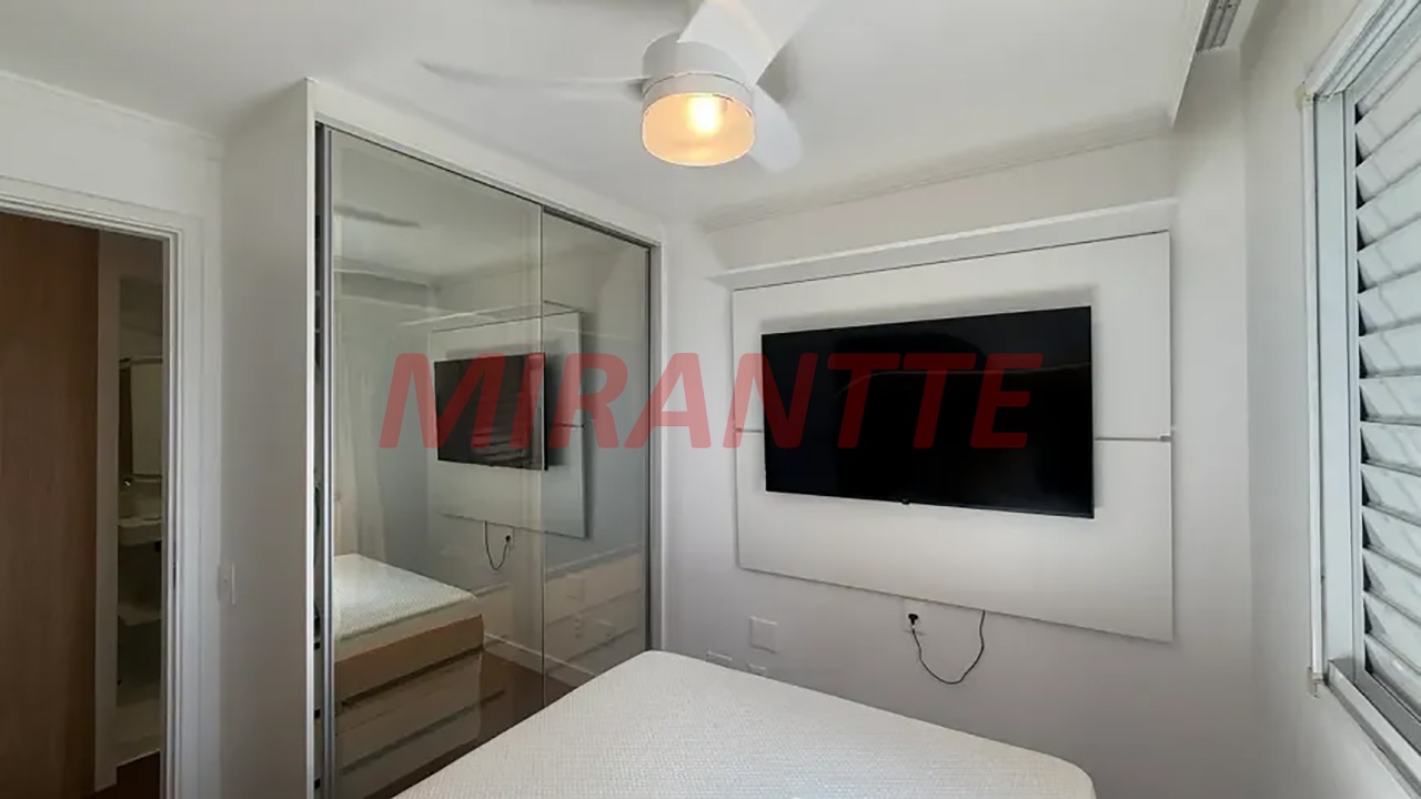 Apartamento de 60m² com 2 quartos em Barra Funda