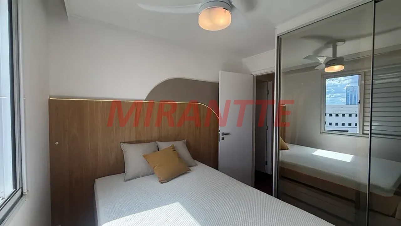 Apartamento de 60m² com 2 quartos em Barra Funda