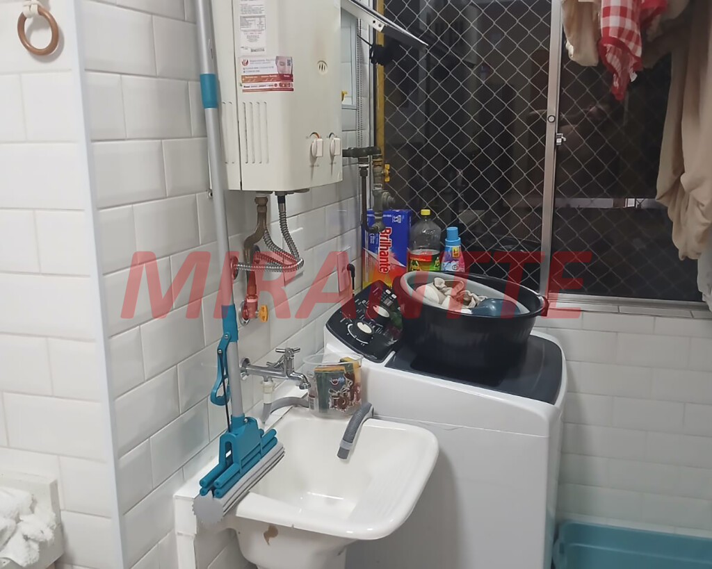 Apartamento de 46m² com 2 quartos em Vila Amelia