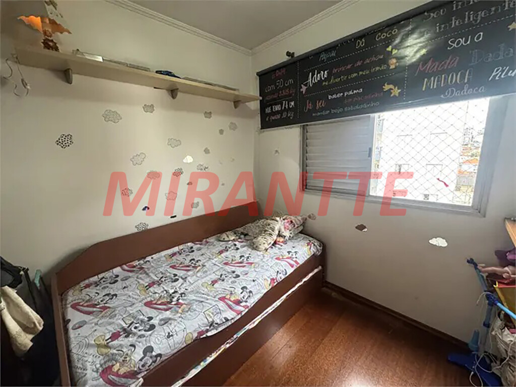 Apartamento de 52m² com 2 quartos em Vila Mazzei