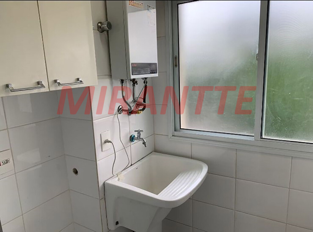 Apartamento de 62m² com 2 quartos em Moema