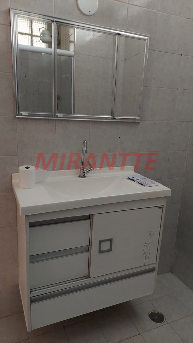 Apartamento de 80m² com 2 quartos em Barra Funda