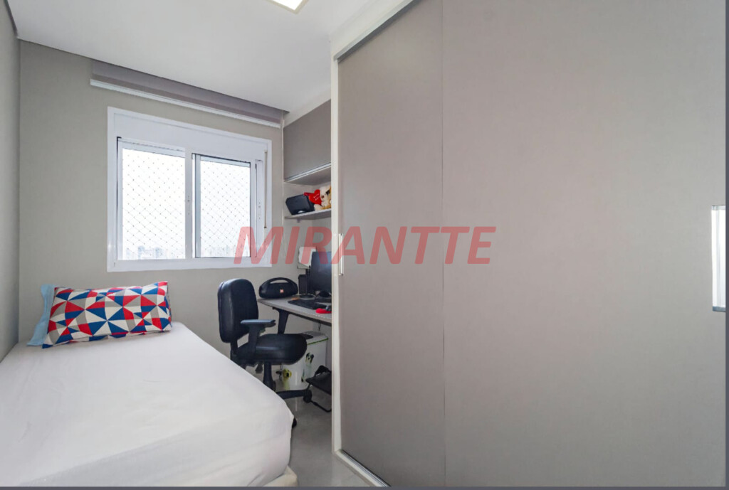 Apartamento de 74m² com 2 quartos em Belenzinho
