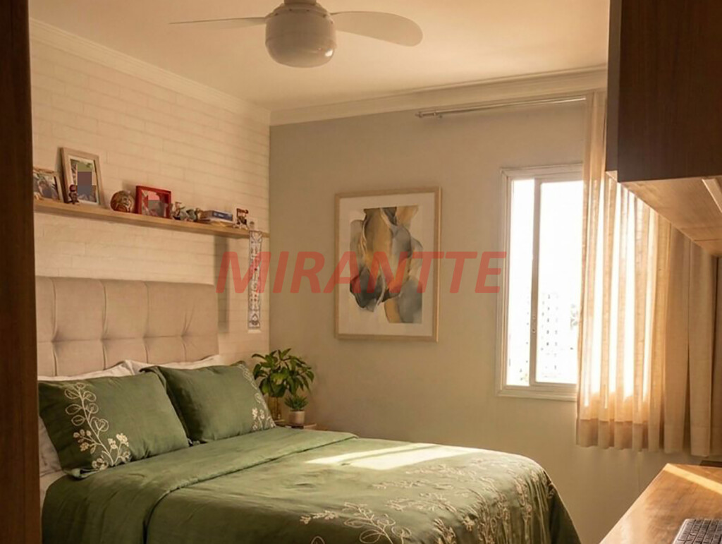 Apartamento de 76m² com 2 quartos em Sumarezinho