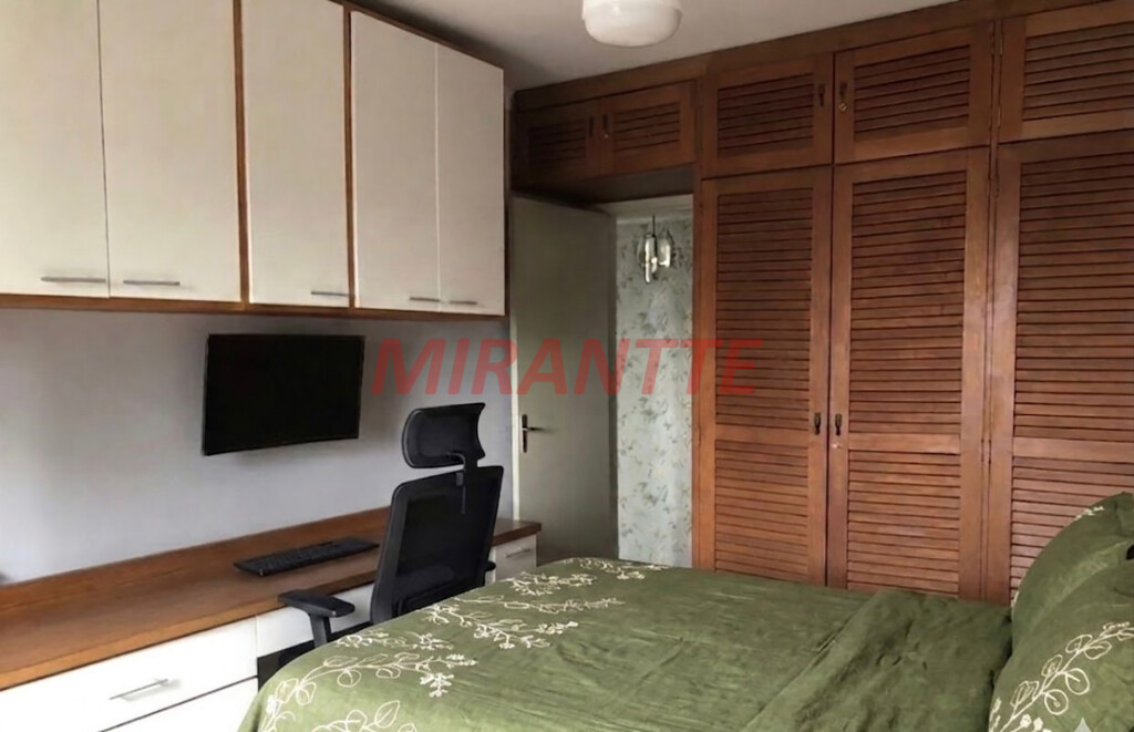 Apartamento de 76m² com 2 quartos em Sumarezinho