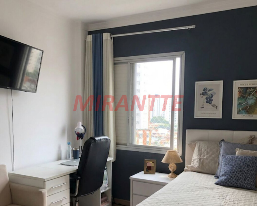 Apartamento de 76m² com 2 quartos em Sumarezinho